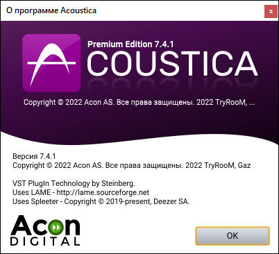 Acoustica Premium 7.4.1 + Portable + Rus