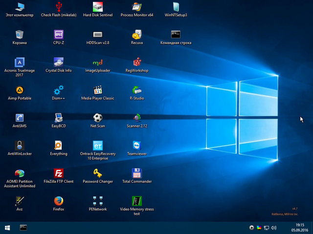 Windows 10 PE