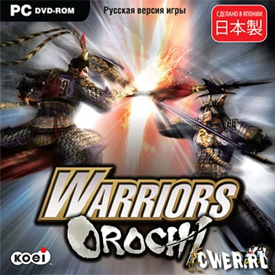 Warriors Orochi (2009/Repack)