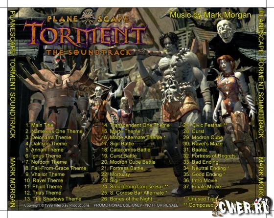 Planescape Torment OST back