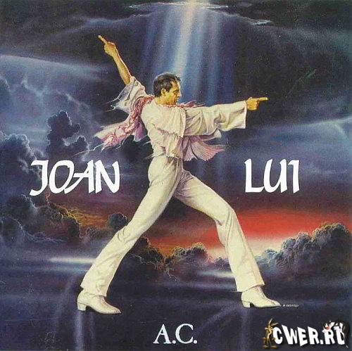 Joan Lui