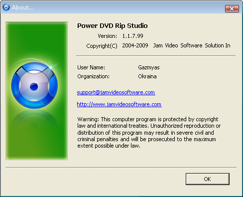 Power DVD Rip Studio v1.1.7.99