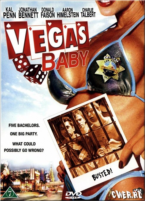 Мальчишник в Лас-Вегасе (2006) DVD5