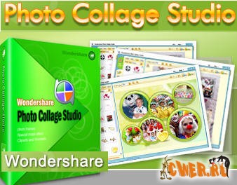 Photo Collage Studio v4.2.8