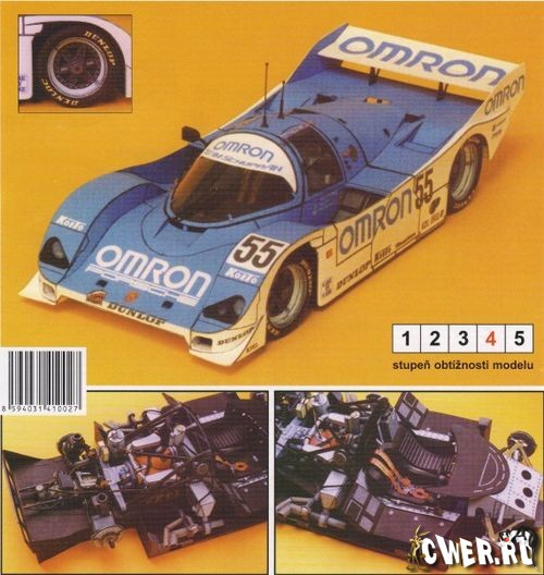 Porsche Omron 962с