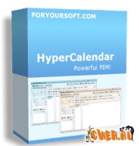 HyperCalendar 3.10