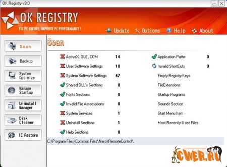Ok Registry Cleaner 3.0