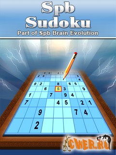 Spb Sudoku v1.2 (Smartphone)