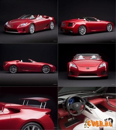 Wallpaper - Lexus LF-A Concept