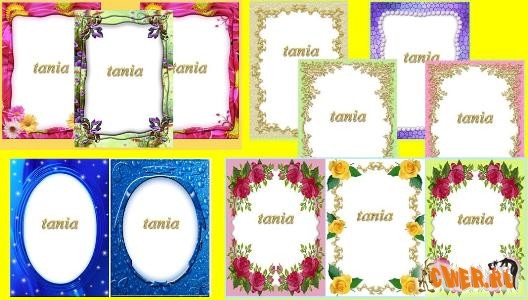 4 комплекта рамочек для Photoshop.