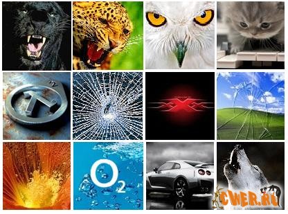 Коллекция красивых аватаров