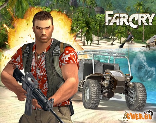 Far Cry 1.1.3.1395 (русская версия)