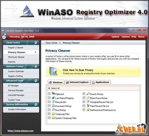 WinASO Registry Optimizer 4.0