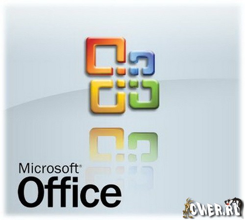 Microsoft Office Standart 2007 SP1