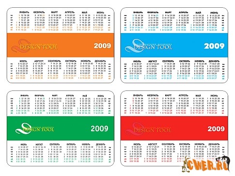 Календарные сетки для карманных календарей на 2009 год