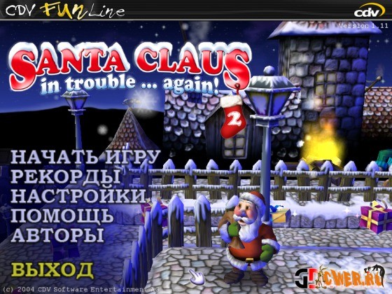 Santa Claus 2: in trouble... again!