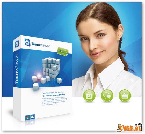 TeamViewer 4.0 Build 5543