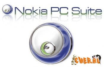 Nokia PC Suite 7.0.7.0