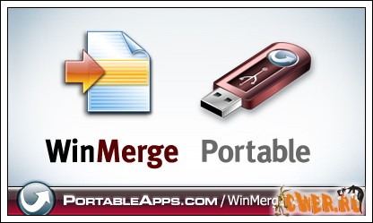 WinMerge Portable 2.10.0 Stable