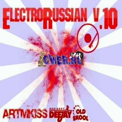 ElectroRussian v.10 (2009)