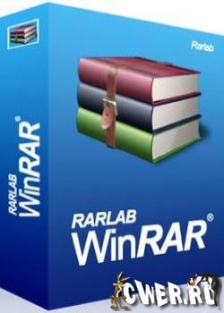 WinRAR3.90Beta1rus