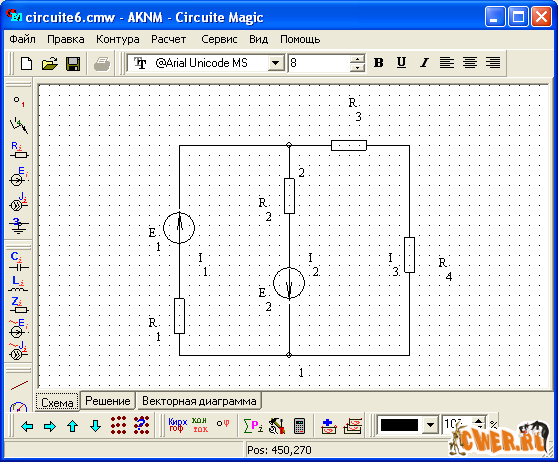 http://cwer.ru/files/u42548/Circuit_Magic_v1_0_0_1.png
