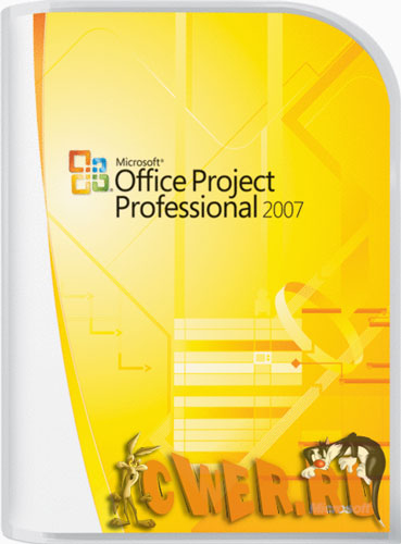 Microsoft Office Project Professional 2007 Rus