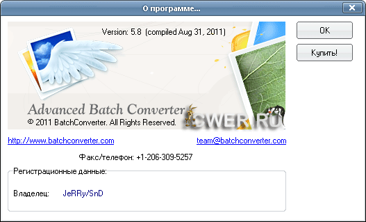 Advanced Batch Converter 5.8
