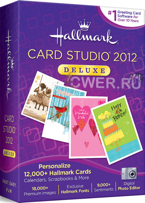 Hallmark Card Studio 2012 Deluxe v13.0.0.17 