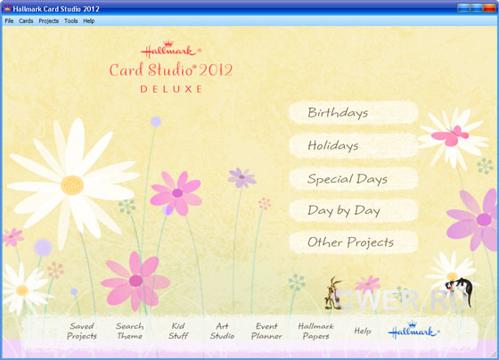 Hallmark Card Studio 2012 Deluxe v13.0.0.17 