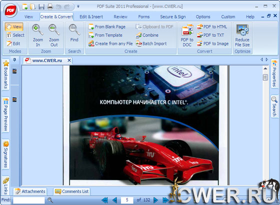 3dvista Studio Pro ((NEW)) PDF-Suite-Professional-2011