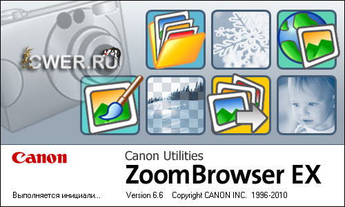 ZoomBrowser EX