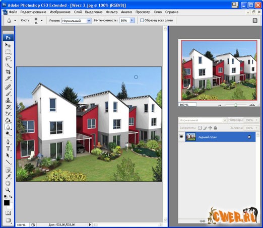 Русификатор для PhotoShop CS3