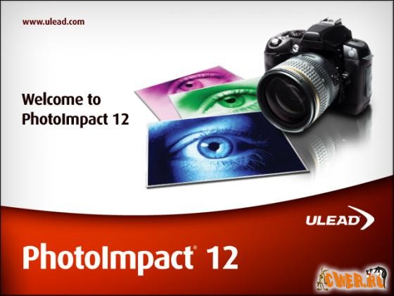 Photoimpact 12 Rus   -  4