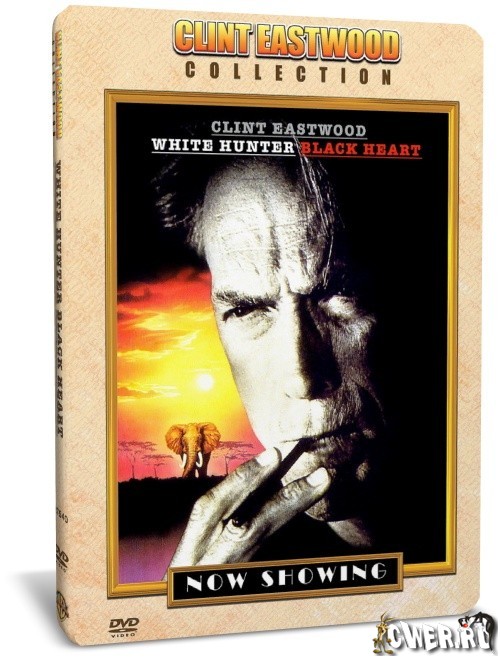 White Hunter Black Heart [1990]