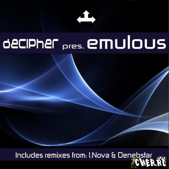 Decipher - Emulous (2009)