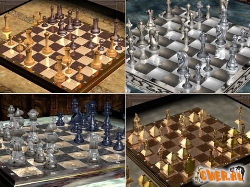 Chess_3D.jpg