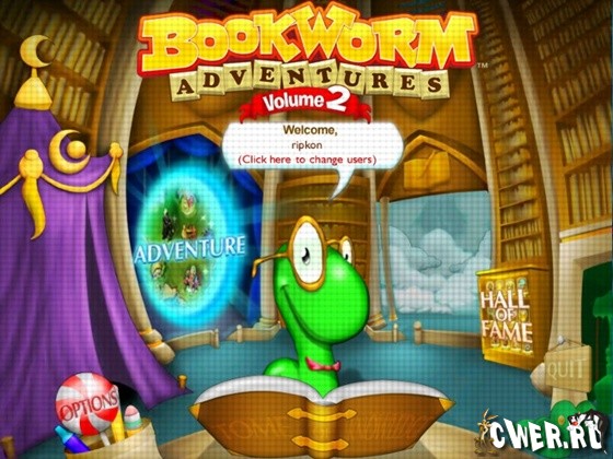 Bookworm_Adventures.jpg