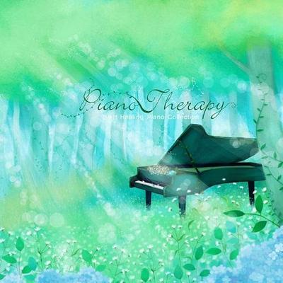 Jeon Soo Yeon. Piano Therapy 