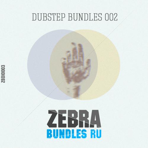 Dubstep Bundles 002 (2012)