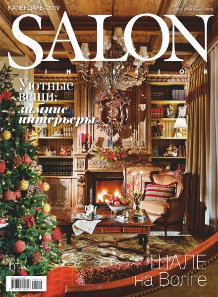 Salon-interior №1 январь 2019