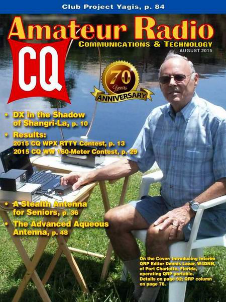 CQ Amateur Radio №8 August август 2015