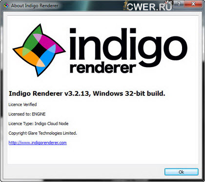 Indigo Renderer 3.2.13