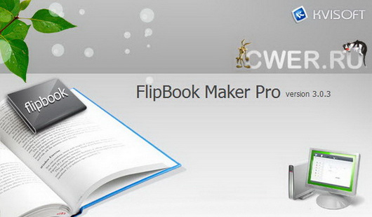 Kvisoft FlipBook Maker Pro 3.0.3