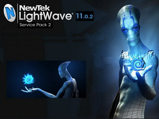 NewTek LightWave 3D 11.0.2 Build 2260 SP2