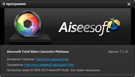 Aiseesoft Total Media Converter Platinum 7.1.30 + Rus