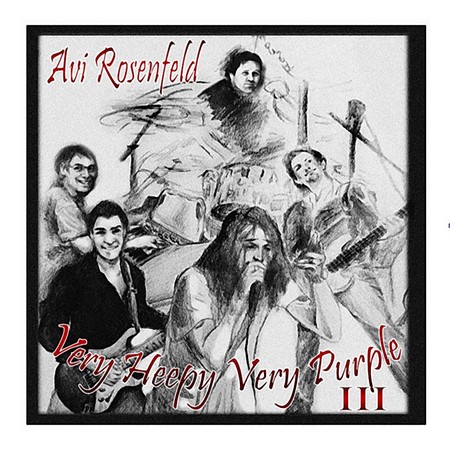 Avi Rosenfeld - Very Heepy Very Purple III (2014)