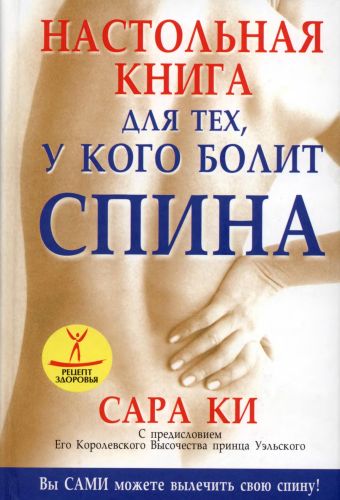 view politics and beauty in