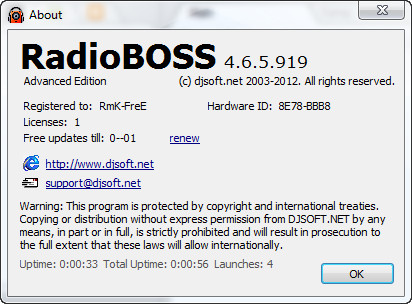 RadioBOSS Advanced