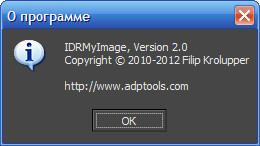 IDRMyImage